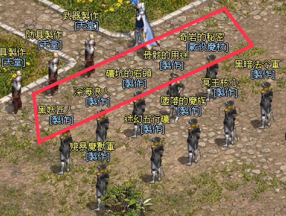 武器升階詳解圖-2.jpg