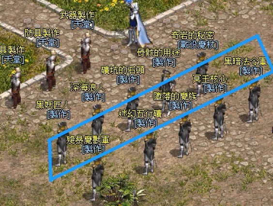 武器升階詳解圖-3.jpg