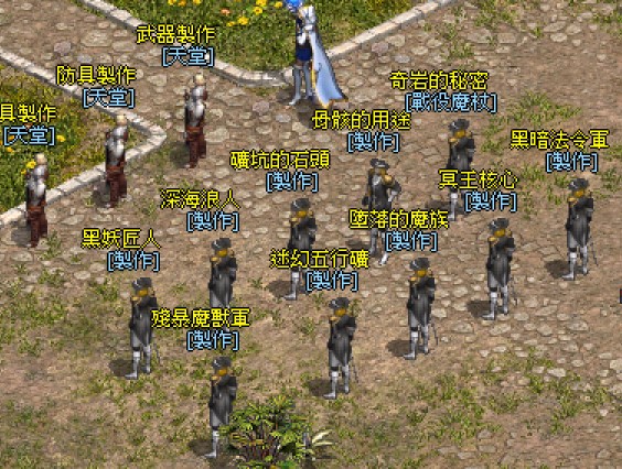 武器升階詳解圖-原圖.jpg
